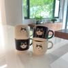 Taza con Asa de Cerámica Vajilla Taza de Agua de Gato Japonés Taza de Café