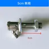 Válvula de flotador de 4 puntos para máquinas de pasta, calentadores de agua, gabinetes de vapor y hornos de vapor; interruptor de control de nivel de tanque de agua, resistente a altas temperaturas