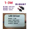 Controlador de LED Fuente de Alimentación Luz de Techo Monocolor Tricolor Atenuable Control de Arranque por Radar Rectificador Balasto de Arranque