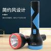 Frete Grátis Jiuliang Dpg9137 Lanterna de Mão LED Recarregável de Alta Potência Portátil Longo Alcance Potência Média