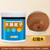 Masilla Relleno de Madera para Muebles de Madera Maciza, Pasta Reparadora para Rellenar Agujeros de Clavos, Masilla para Rellenar Juntas de Puertas y Pisos de Madera