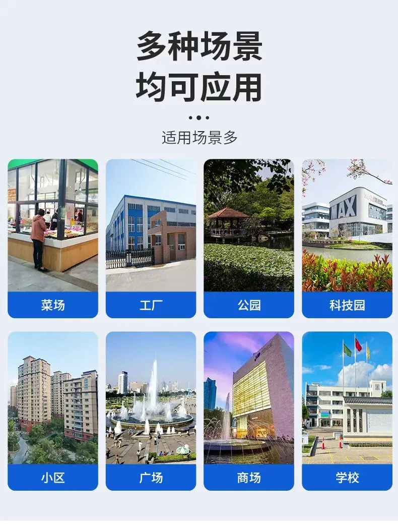 详情图_06_PC.jpg