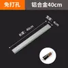 Soporte magnético para cuchillos sin perforaciones, imán fuerte, imán de cocina, estante de almacenamiento de cuchillos colgante de pared