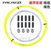 Suministrado Directamente por el Fabricante, Juego de Tubo para Cable de Freno, Cable Interior, Cable de Cambio para Bicicleta de Carretera, Juego de Cables de Freno, Universal