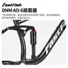 Cuadro FastFish Mountain Softtail Aleación de Aluminio Liberación Rápida Freno de Disco 27.5 pulgadas Amortiguador Cuadro de Bicicleta Todoterreno