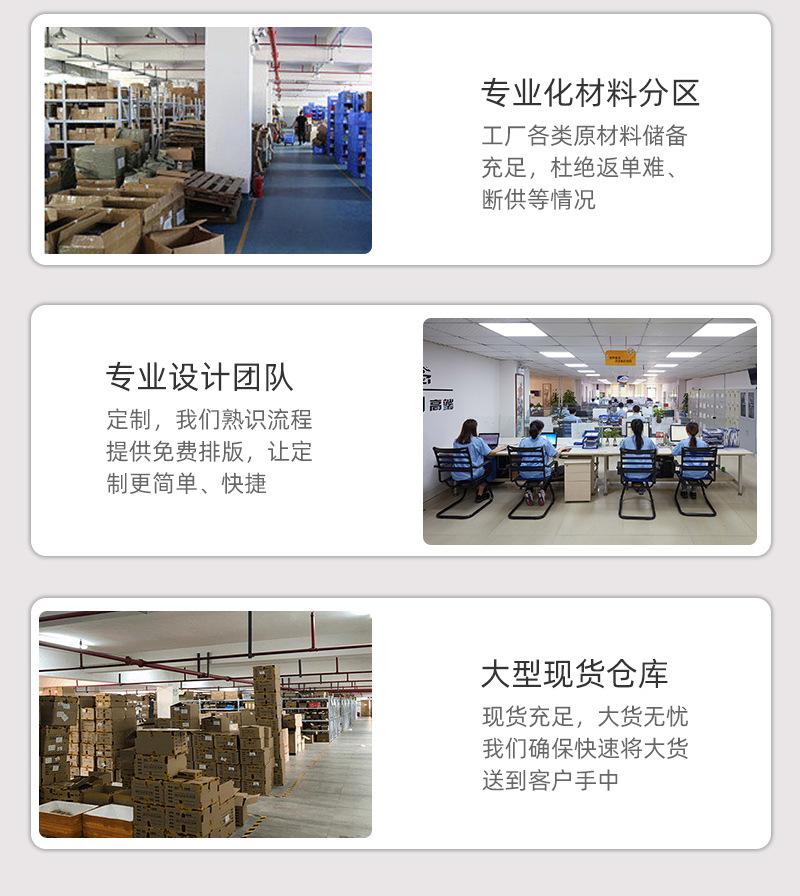 2023热水袋详情_02