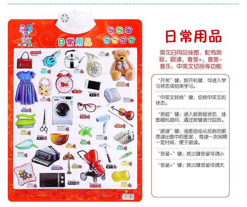 预览图_24.jpg
