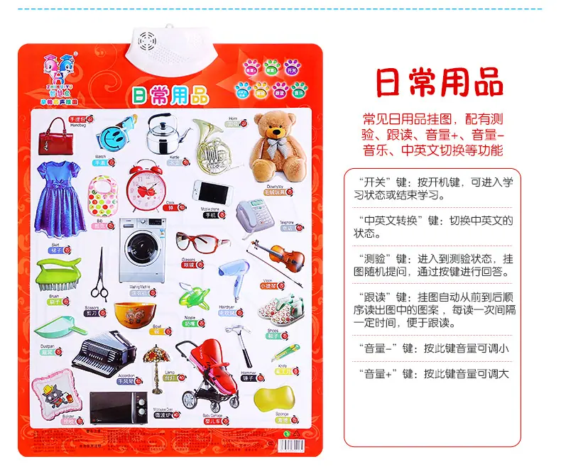 预览图_24.jpg