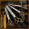 Tijeras Específicas para Mascotas, Tijeras de Peluquería para Ositos, Tijeras para Cortar el Pelo, Set de Peluquería para Mascotas, Kit de Corte para Perros, Suministros para Gatos y Perros