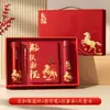 Regalos de Año Nuevo del Año del Caballo, Recuerdos para Reuniones Anuales, Juego de Vasos Aislantes de Alta Gama Personalizados, Regalos para Eventos de Inauguración de Empresas