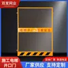 Puerta Protectora de Hueco de Ascensor Anticaídas para Obra, Valla de Piso para Construcción de Edificios, Puerta de Seguridad de Aislamiento para Ascensor