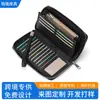 Cartera Larga Popular Transfronteriza para Mujer Estilo Europeo y Americano RFID Gran Capacidad Cremallera Bolso de Mano Billetera de PU Procesamiento Personalizado