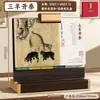 Novo calendário de mesa de madeira com moldura estilo chinês tradicional e acabamento dourado, base de madeira maciça de luxo leve, calendário de mesa com logotipo da empresa impresso, caixa de presente empresarial