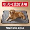 Venta al por mayor de pañales y pads para mascotas transfronterizos, Pads gruesos para orina de perro, Pads absorbentes de orina de perro desodorantes, Suministros de pads con barrera de orina