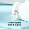 Rueda de la Fortuna al por Mayor Plata S925 Loto Calcedonia Collar Estilo Chino Versátil Joyería de Plata Suministro para Transmisiones en Vivo Fábrica