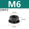 M3M4M5M6M8M10M12 Tuerca Hexagonal con Brida de Nylon Tuerca de Plástico con Almohadilla Aislamiento Goma Antiaflojamiento Tapa de Tornillo