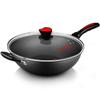 Cooker King Wok Saludable Sartén Antiadherente Wok Libre de Humo Cocina de Gas Inducción Sartén Libre de Humo Sartén Antiadherente 32cm