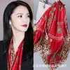 Shopee Lenço Quadrado Grande Estampado 90cm Lenço de Cetim de Seda Lenço de Cabeça de Seda Malaia Feminino