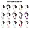 Correa de Silicona con Hebilla Inversa de Cintura Delgada Apple Adecuada para Apple iWatch Reloj Correa de Silicona 38/40/41mm