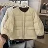 Jaqueta de Algodão Grossa com Bloqueio de Cores Estilo Coreano Gola Redonda para Mulheres, Casaco Leve Solto Quente de Nicho para Inverno, Versão Coreana A8854