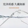 Gafas sin montura con sensación fresca y graduación ajustable 701 ultraligeras de titanio puro para miopía marco de hombre marco de gafas retro caja