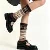 Polainas de punto Fair Isle, nueva colección 2026, diseño retro de copo de nieve para mujer otoño/invierno, cubierta versátil para las piernas