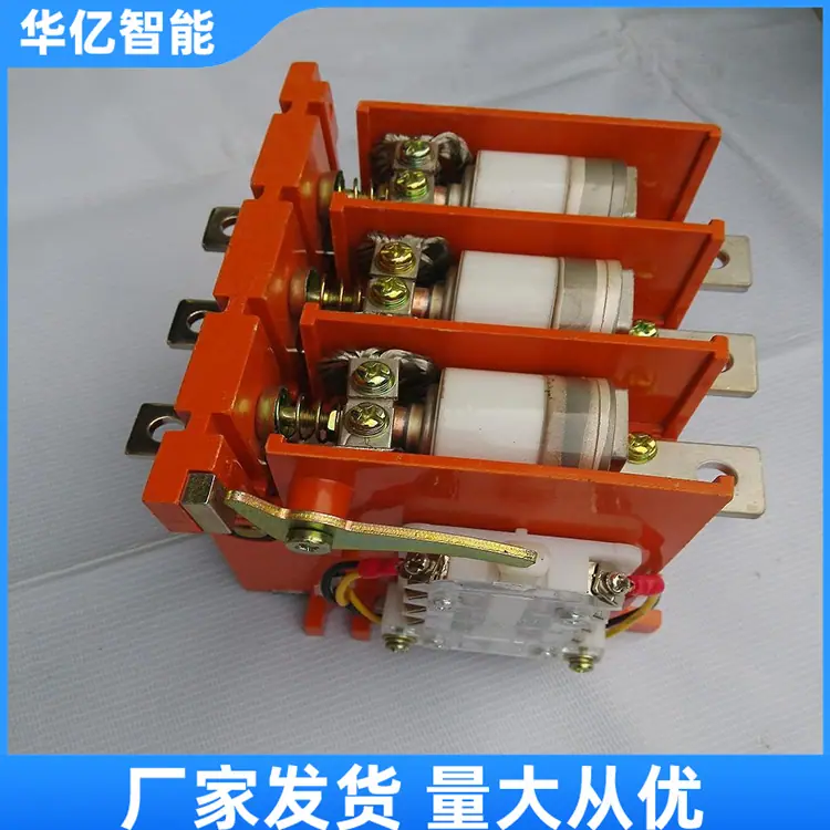 矿用真空交流接触器03_副本