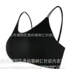 Colete Sexy Sem Costas Plus Size Transfronteiriço com Sutiã Push-Up, Camisola Esportiva, Roupa Íntima Feminina com Bojos, Top Tubo para Mulheres