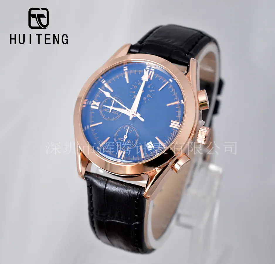 HT0719