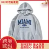 Sudadera con capucha holgada de moda europea y americana con estampado de letras, ropa casual para mujer de otoño e invierno, sudadera con capucha de dropshipping