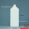 Botella cuadrada de detergente de 800 ml al por mayor en stock, botella de plástico blanco para desinfectante, cabezal de bomba a presión, botella neta para frutas y verduras