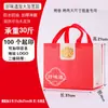 Bolsa de catering y para llevar con aislamiento para pescado a la parrilla extra grande, bolso de mano de tela no tejida engrosada, personalización de bolsa para llevar