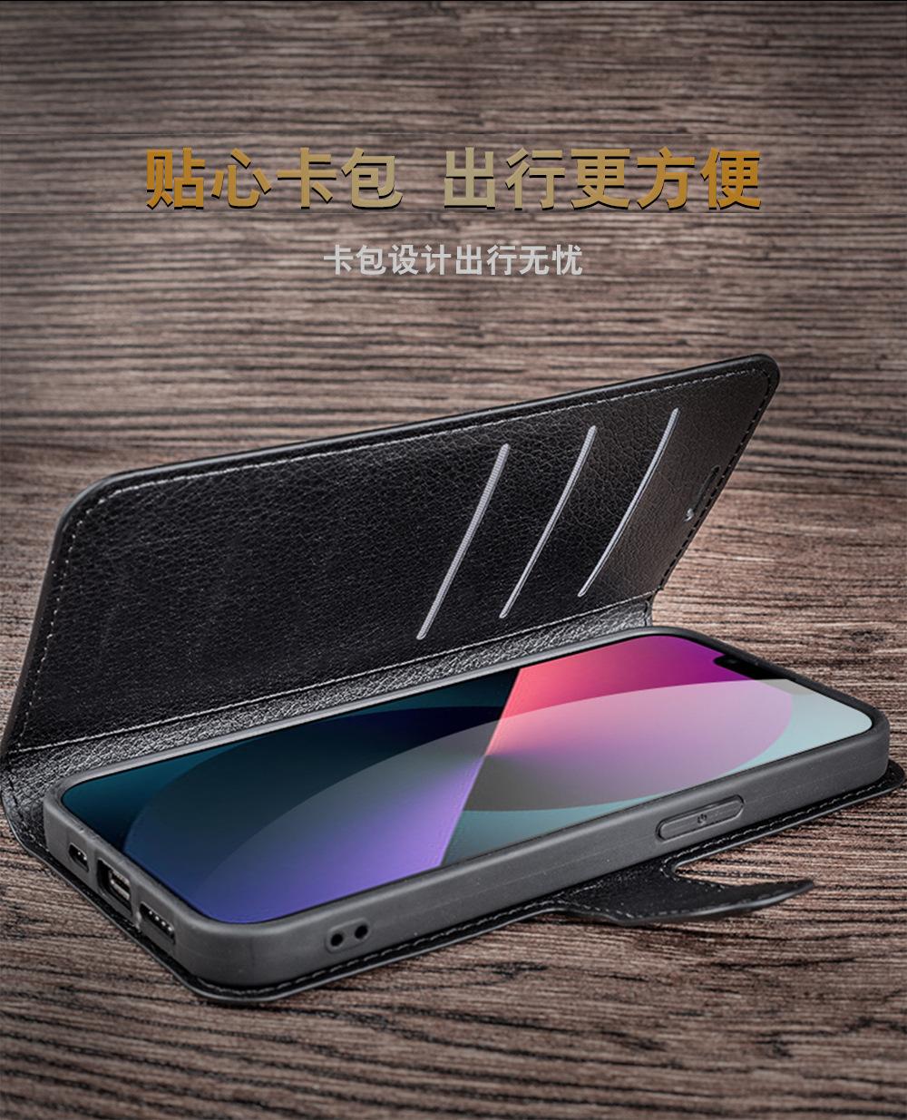 详情页_08.jpg