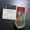 Amuleto Budista Tailandés Luang Por Nai 2561, Auténtico Amuleto Tailandés Original del Templo