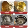 Balanza de cocina multiusos estilo coreano con estampado de martillo de gota de agua, de acero inoxidable, disponible en varios tamaños y con gran capacidad, adecuada para mezclar masa, ensaladas y hornear