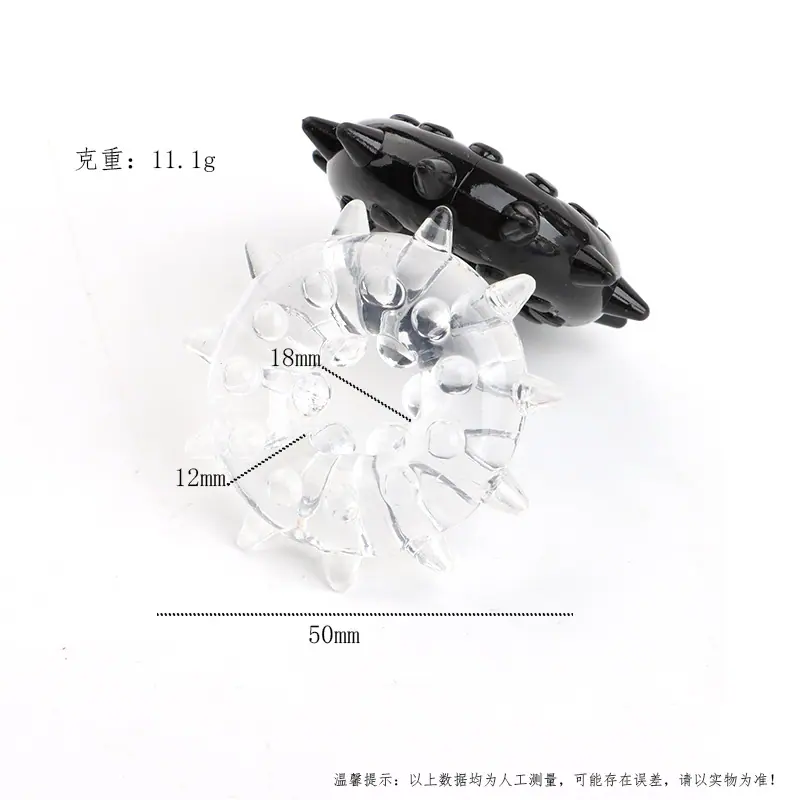 17尺寸.jpg
