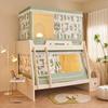 Cama Mãe e Filho Mosquiteiro Doméstico 1.2 Cama Trapezoidal Alta e Baixa Cama 1.5 m Beliche Infantil Cama Manto 2 m Longo
