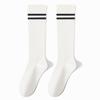 Otoño e invierno calcetines hasta la pantorrilla estilo académico de dos rayas medias calcetines de algodón de tubo alto con presión para niños calcetines desodorantes antibacterianos calcetines Zhuji