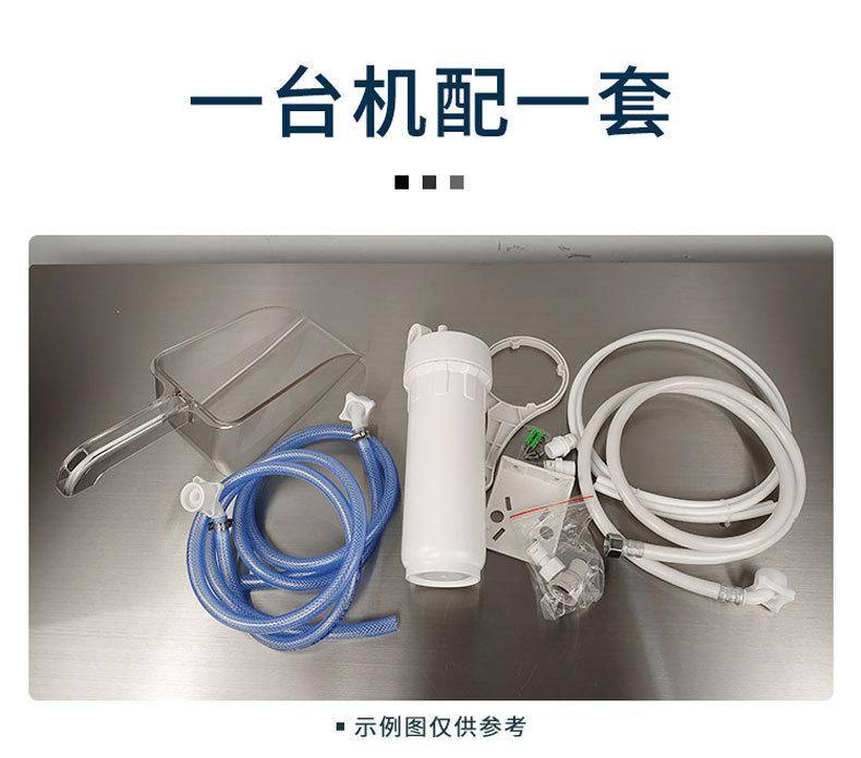 详情-13.jpg
