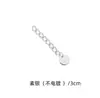 Prata de Lei S925 Corrente de Extensão Pulseira Colar Artesanal DIY Acessórios de Joias Placa Redonda Corrente de Cauda Ajustável Fabricante Atacado