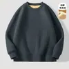 Sudadera Gruesa Forrada de Felpa de Otoño e Invierno para Hombre, Gruesa, para Pareja, Ropa de Pareja para Estudiantes, Terciopelo de Cordero, Cálida, Chaqueta de Cuello Redondo