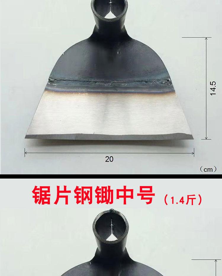 详情页_05.jpg