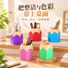 Porta-Lápis Colorido Criativo Caixa Organizadora Multifuncional Color Block Papelaria Criativa Coreana para Estudantes Armazenamento de Mesa Porta-Canetas