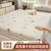 Juego de funda de colchón de tres piezas de terciopelo de leche, completamente cerrado, protector de colchón a prueba de suciedad y polvo, funda de cama transfronteriza de Taiwán