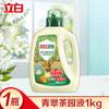 Detergente para Ropa Esterilizante Liby Weishi Paquete de 2kg Lote Doméstico Barril Grande Esterilización, Eliminación de Ácaros, Antibacteriano y Eliminación de Olores Fabricante Genuino