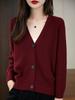Suéter de Algodón Puro Cuello en V Cárdigan de Punto para Mujer 2024 Otoño e Invierno Nuevo Estilo Hombro Descubierto Estilo Lazy Holgado Manga Larga Prenda Exterior Top