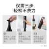 Abridor de Vinho Elétrico para Uso Doméstico, Abridor de Vinho Recarregável Totalmente Automático, Abridor de Tampa de Garrafa, Ferramenta Abridora de Garrafa