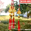 Año Nuevo Festival de Primavera hilo de seda calabaza cera colgante pequeño maceta adornos árbol rico inauguración de casa nuevo hogar decoración interior decoración festiva