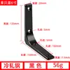 Suporte de Dobra Winoda Suporte de Parede de Aço Inoxidável Placa de Fixação Suporte Suporte de Aço Inoxidável Moderno Simples