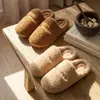 Nuevas Pantuflas de Algodón para Mujer Mingsheng para Otoño e Invierno, Pantuflas Cálidas Cerradas Antideslizantes para Interiores, Pantuflas de Algodón con Forro de Felpa Teddy con Envío Gratis